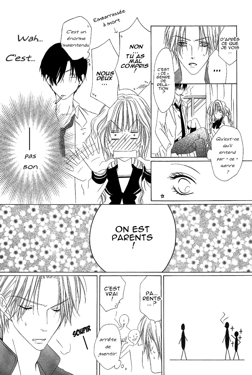 img Keishicho Tokuhanka 007 3